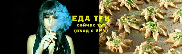 MDMA Premium VHQ Богородицк